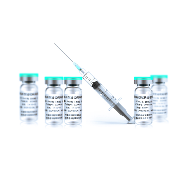 Vaccin CANSINO CE Certifié Chine Convidencia Vaccin Covid-19