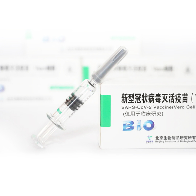 Vaccin de Qauality de premier plan de Qaualité CNBG Sinopharm Inactivé Vaccin Covid-19 Vaccin (Cellules Vero) SARS COV 2 CE CE