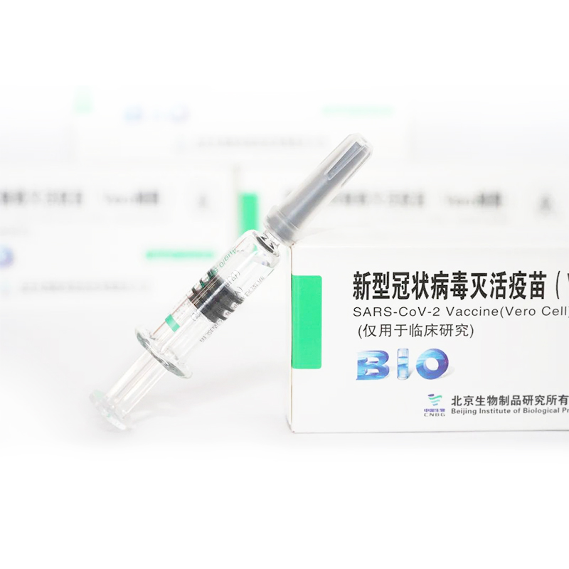 Vaccin inactivé de la Chine comme premier vaccin